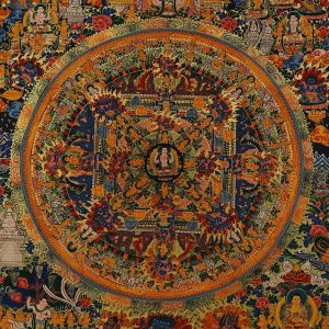 Mandala