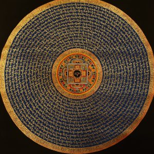 Mandala